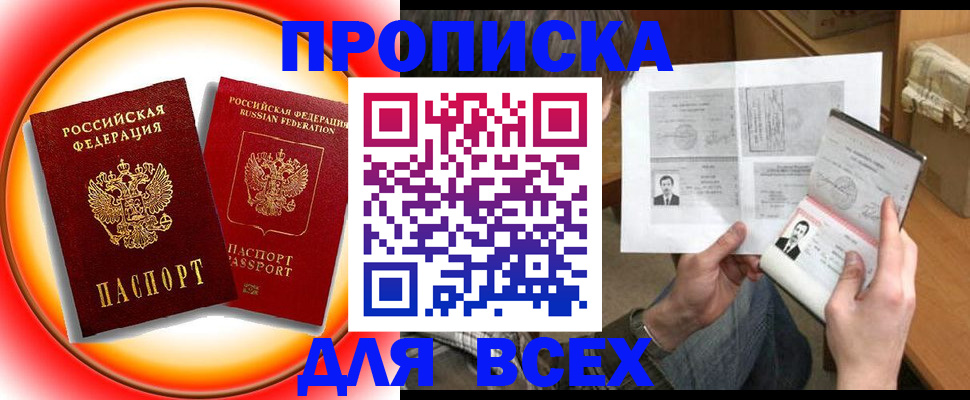 форма 3 в Боровске